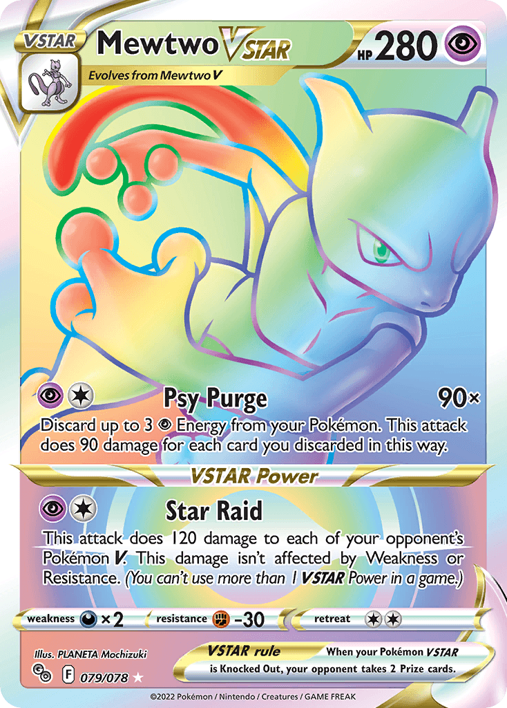 Mewtwo Vstar