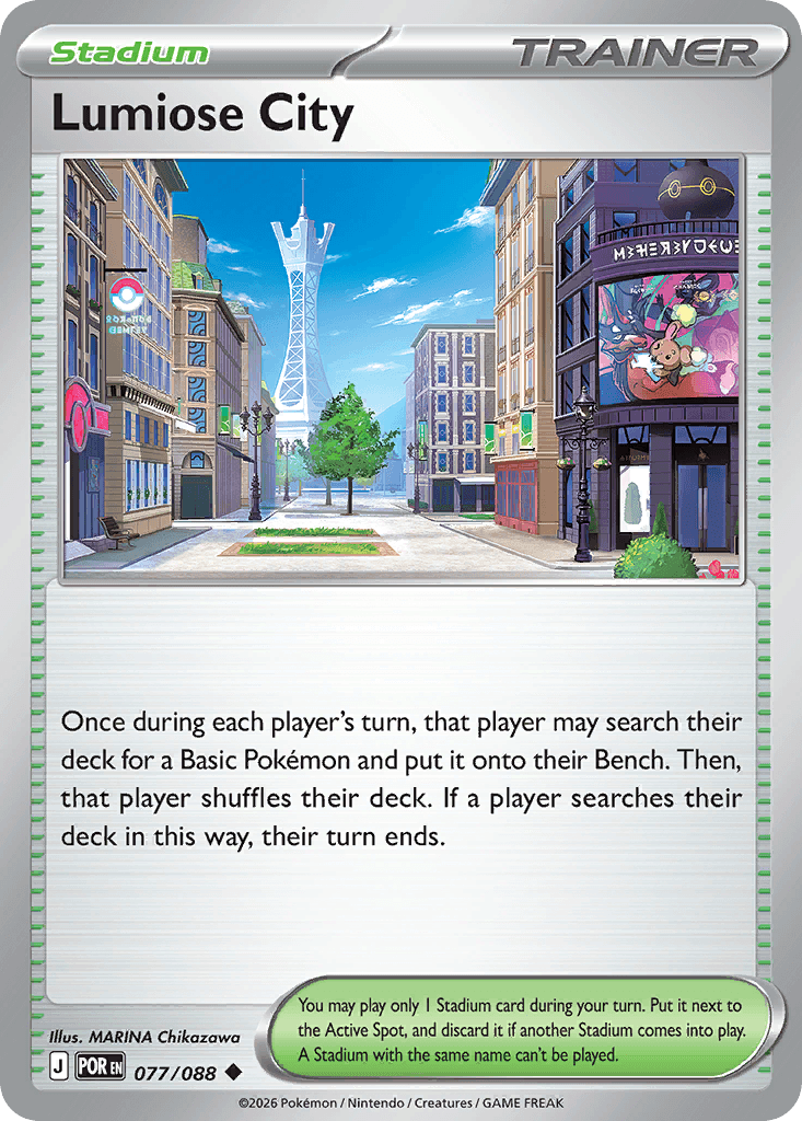 Luminose City