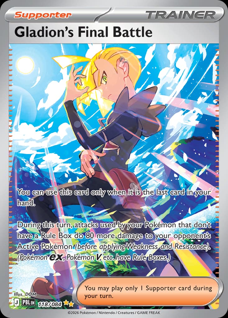 Gladion's Final Battle 118 Pitch Black