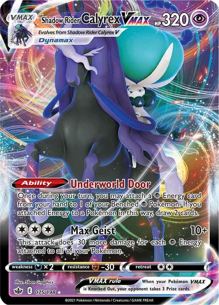 Shadow Rider Calyrex VMAX 075/198 Chilling Reign