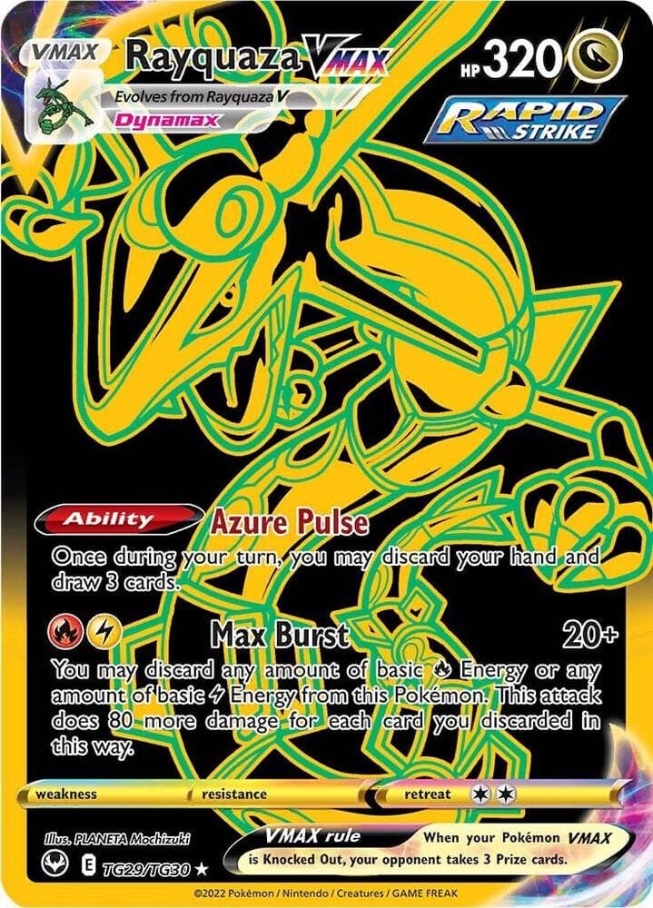 Rayquaza VMAX TG29/TG30 Silver Tempest Trainer Gallery