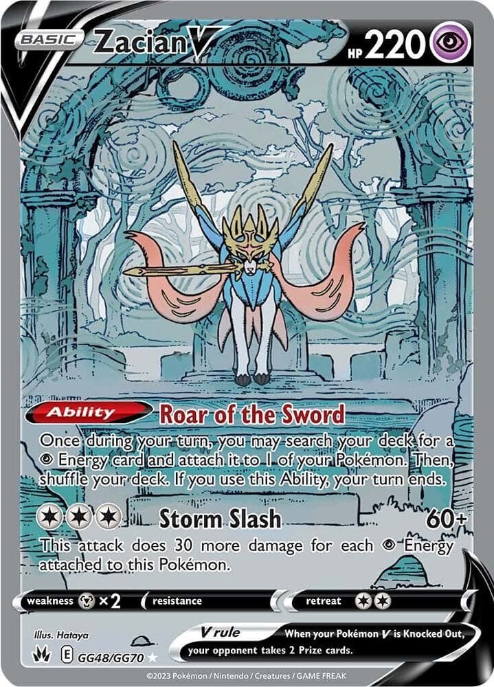 Zacian V GG48/GG70 Crown Zenith Galarian Gallery