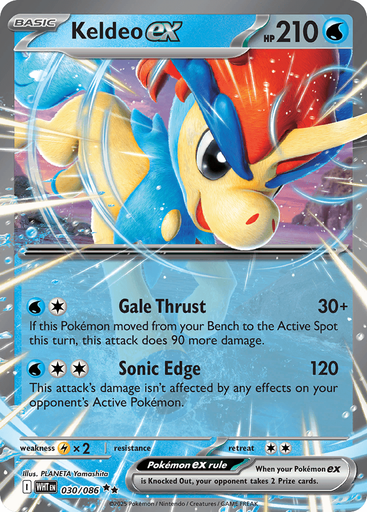 Keldeo EX