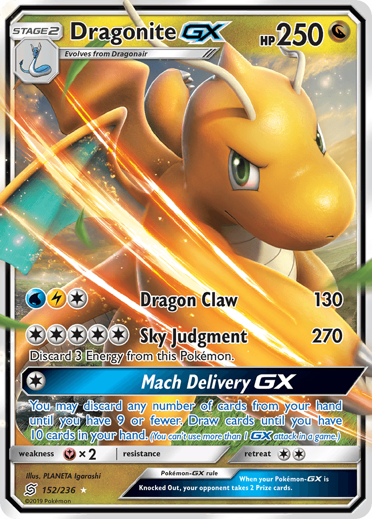 Dragonite Gx