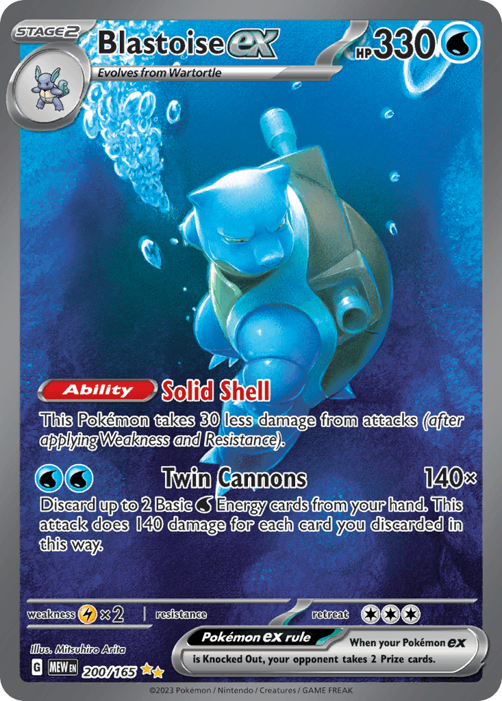 Blastoise Ex