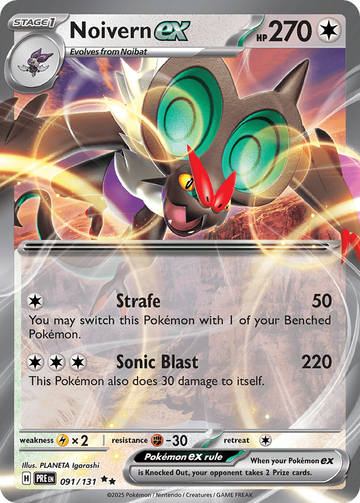 Noivern Ex