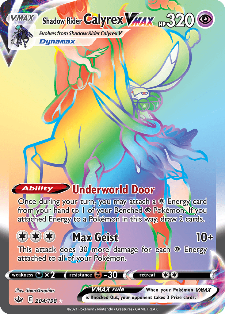 Shadow Rider Calyrex Vmax