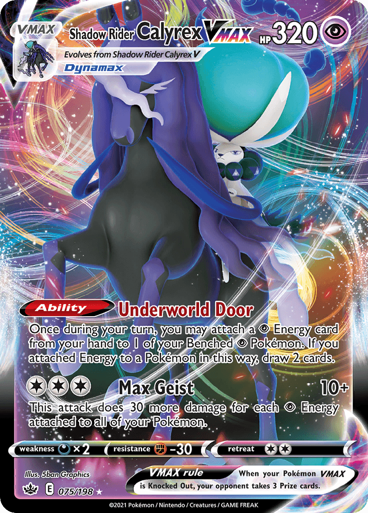 Shadow Rider Calyrex Vmax