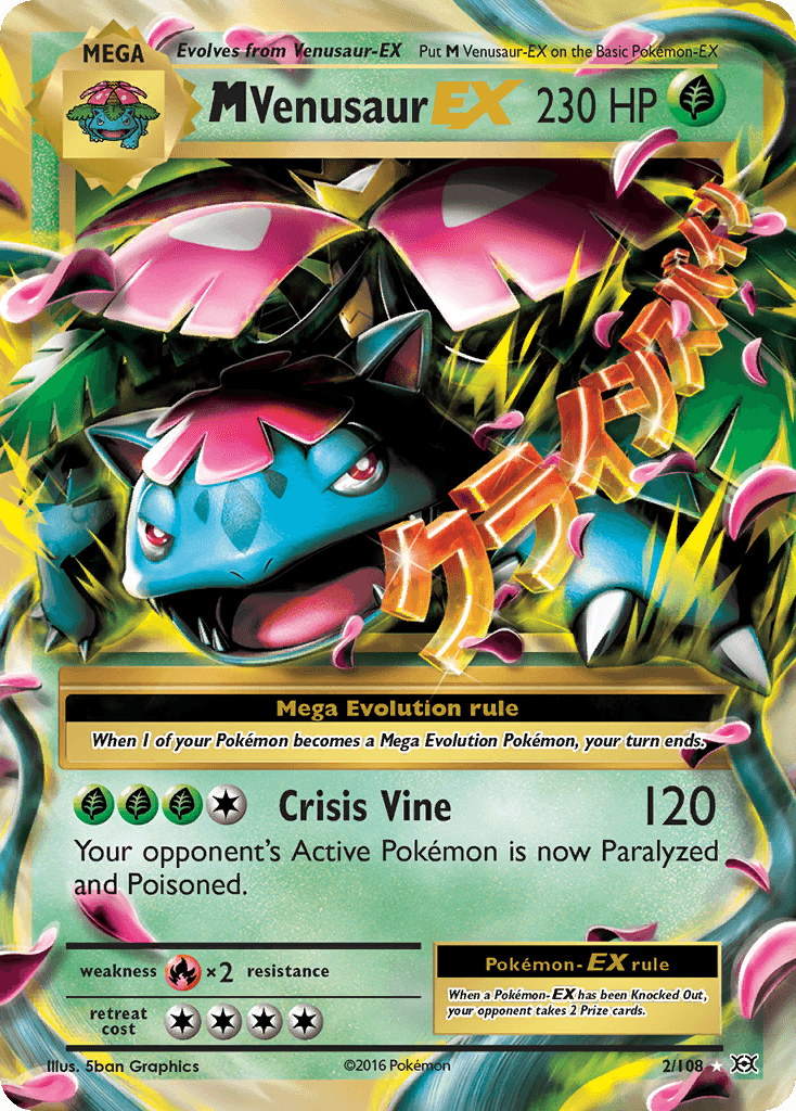 M Venusaur Ex