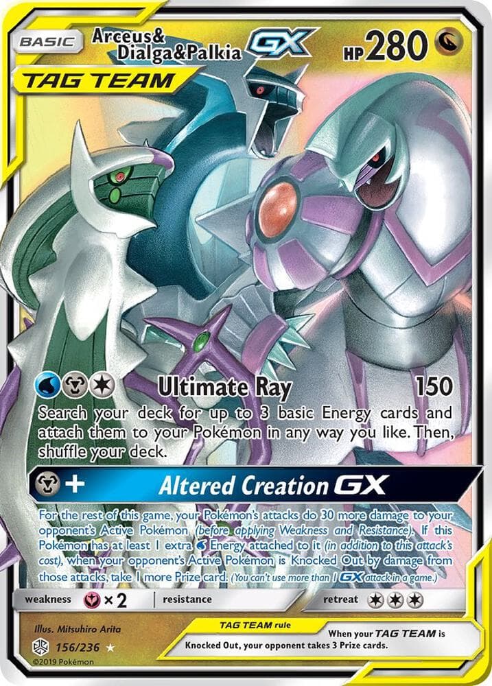 Arceus & Dialga & Palkia GX 156/236 Cosmic Eclipse
