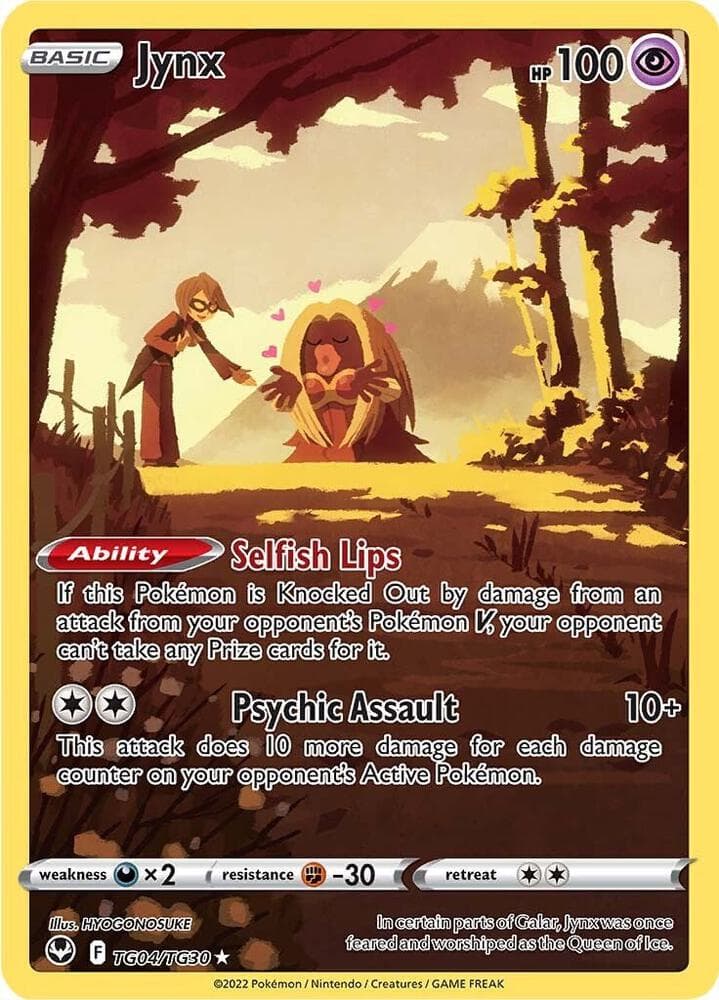 Jynx TG04/TG30 Silver Tempest Trainer Gallery