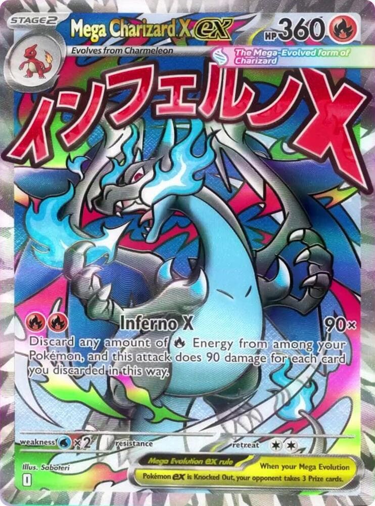 Mega Charizard X ex 023 Mega Evolution Black Star Promos